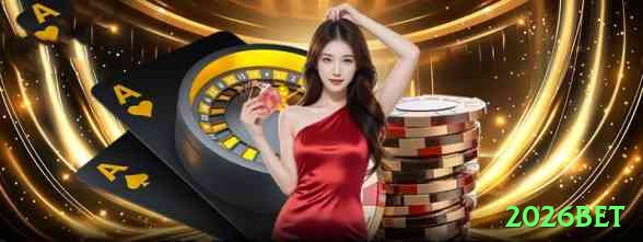 Screenshot - 2026bet 🎰💹 Cash frenzy ou wheel of fortune: grind com stake médio — wheel hits pagam vida nova em um giro! 🌟💸