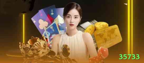 35733 Mega - Win Real BRL Screenshot 1