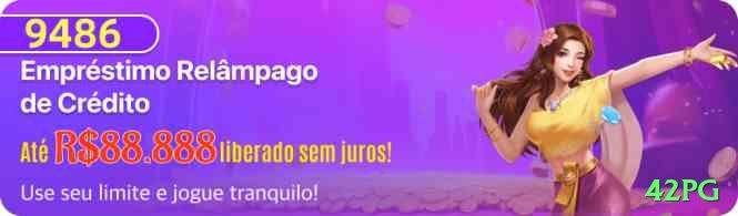 42pg Supreme Latest v5.1.3 Screenshot 2