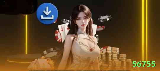 56755 Mega - Casino & Slots Screenshot 1