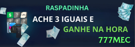 Screenshot - 777mec 🃏⚡ Isolação de limpers no poker: raise forte contra limps — roube potes pequenos e isole mãos fracas! 💪🤑