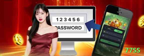 77ss Slots Deluxe v4.8.5 Screenshot 2