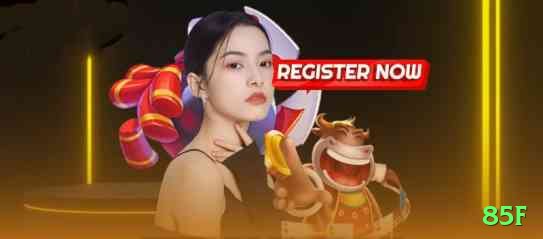 85f BR Ultimate Screenshot 2