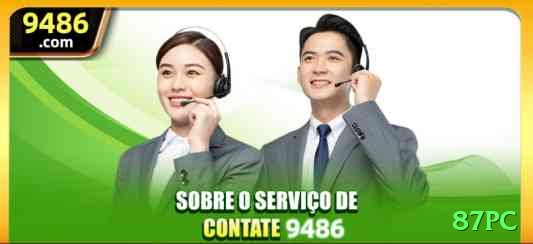 87pc Casino Official v1.4.8 Screenshot 2