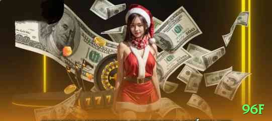 96f - Real Money Super Screenshot 2