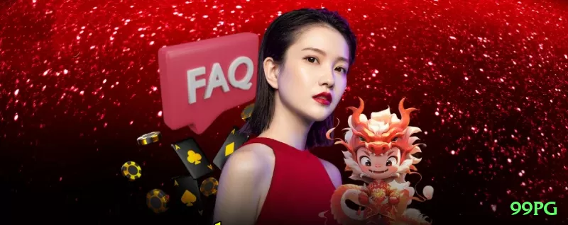 99pg Gaming Extreme Screenshot 2