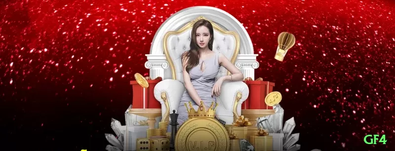 gf4 - Supreme Edition v2.1.1 Screenshot 2