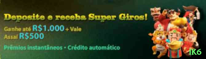 ik6 Gaming Max v2.1.2 Screenshot 2