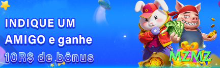 mzmz Champion APK v1.7.3 Screenshot 1