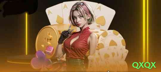 qxqx Mega - bônus diário Screenshot 2