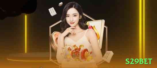 s29bet App Ultimate v3.1.3 Screenshot 1